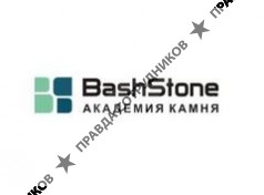 bashstone.ru - Академия Камня